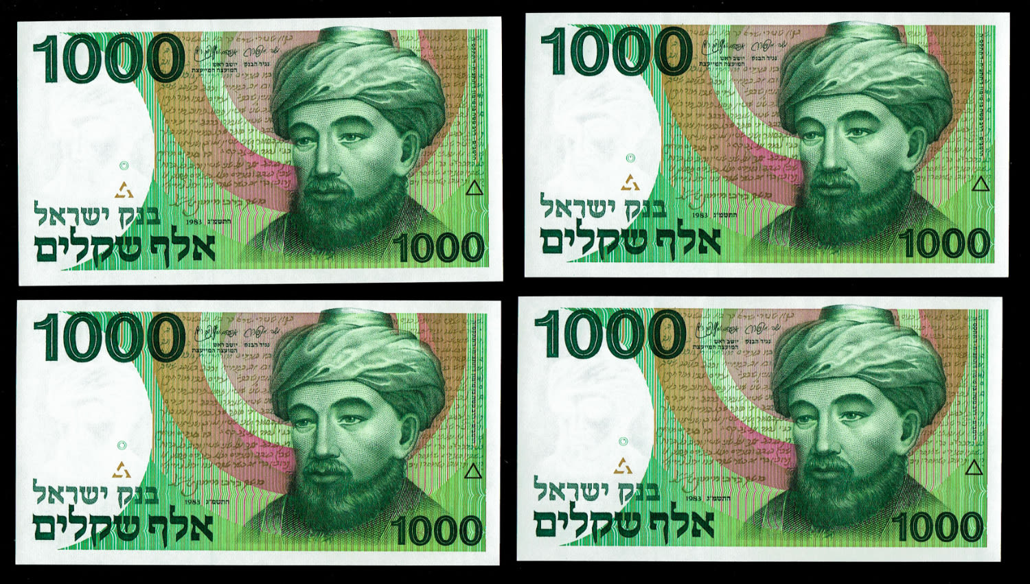 Israel - 4 Banknotes of 1000 Shekels 1983 - "Rarav" - Consecutive numbers - UNC
One can see on the ... - 1 1