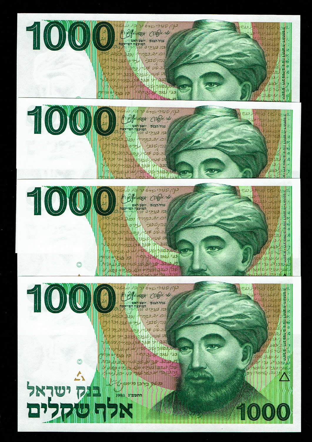 Israel - 4 Banknotes of 1000 Shekels 1983 - "Rarav" - Consecutive numbers - UNC
One can see on the ... - 1 0