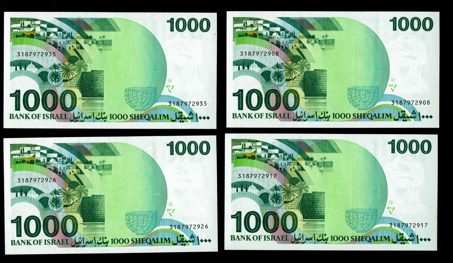 Israel - 4 Banknotes of 1000 Shekels 1983 - "Rarav" - Consecutive numbers - UNC
One can see on the ... - 1 2