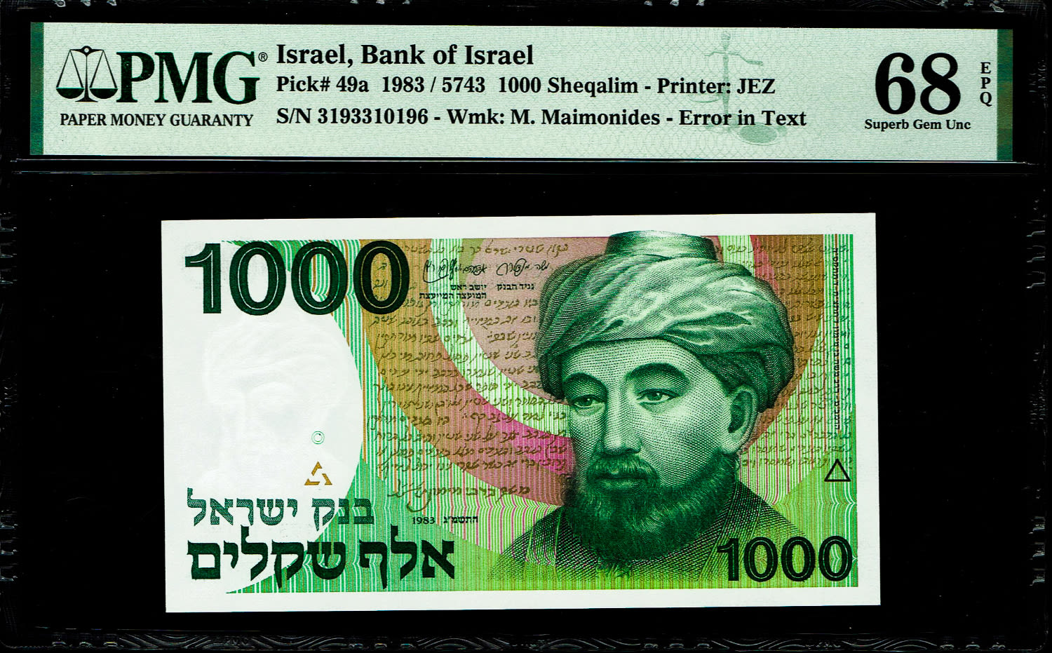 Israel - 1000 Shekels 1983 - "Rarav" - PMG 68 EPQ
One can see on the front of the note a vertical ... - 1 0