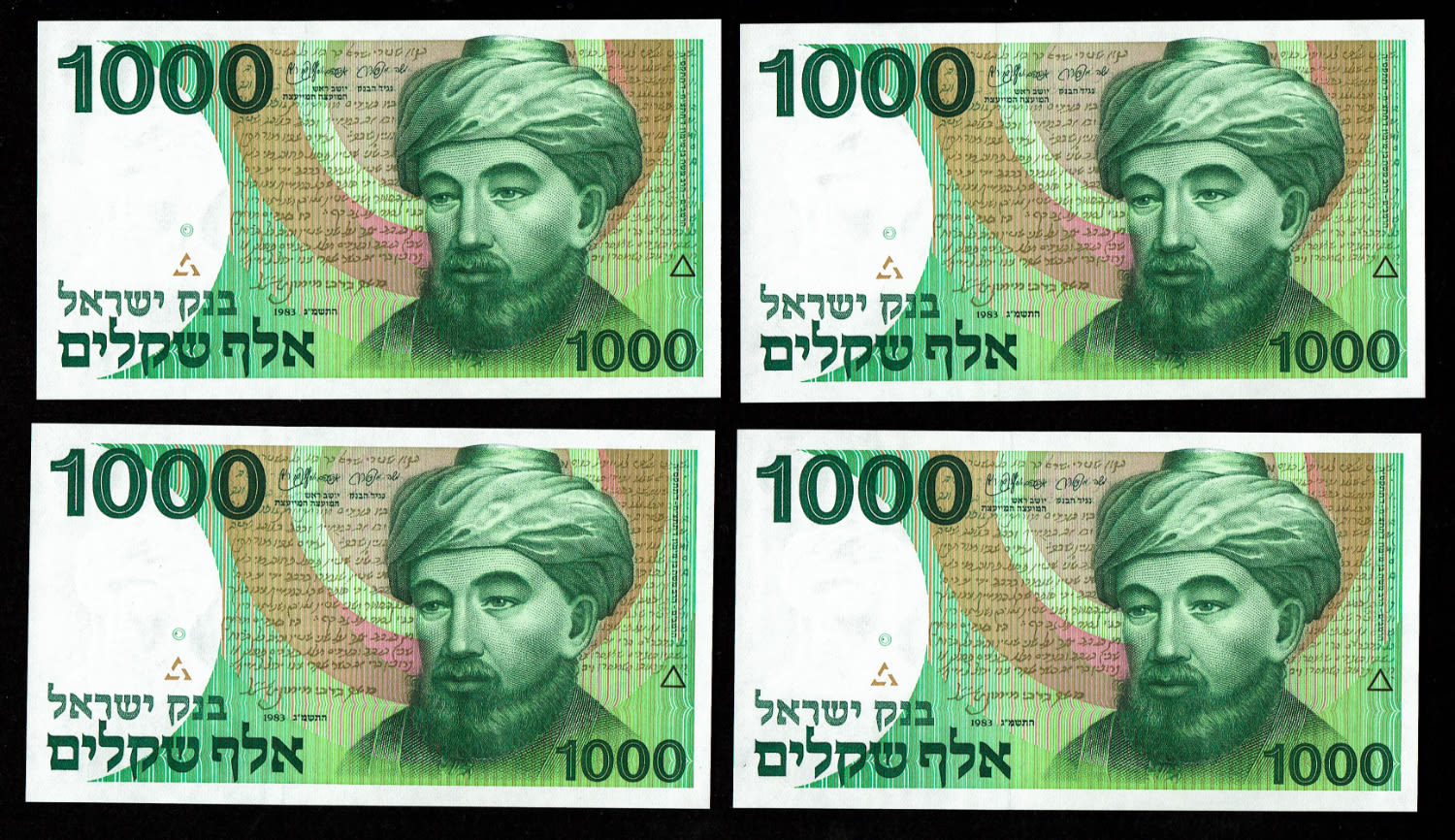 Israel - 8 banknotes of 1000 Shekels 1983 - "Harav" - Consecutive numbers - UNC
The shekel series ... - 1 3