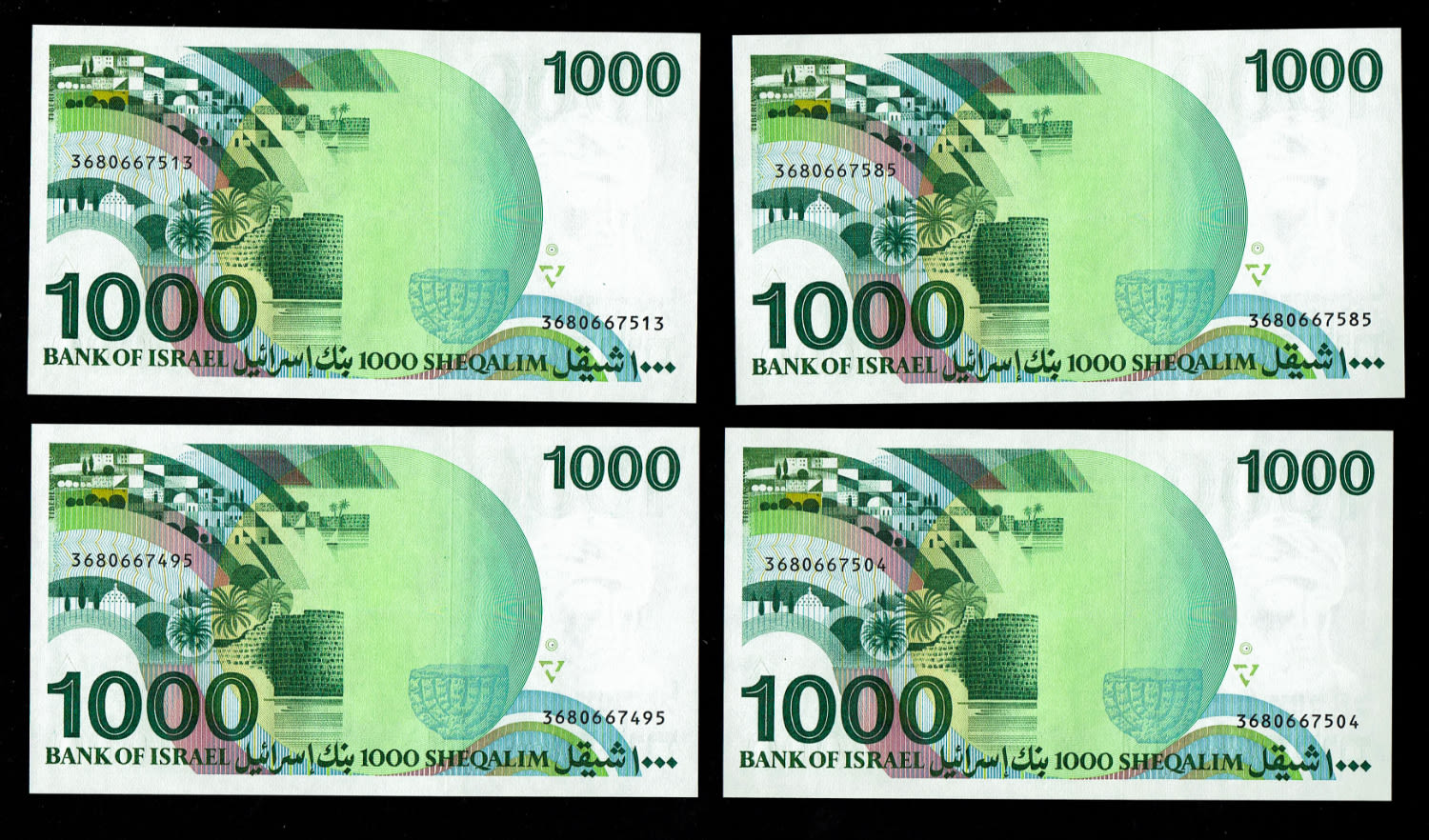 Israel - 8 banknotes of 1000 Shekels 1983 - "Harav" - Consecutive numbers - UNC
The shekel series ... - 1 4