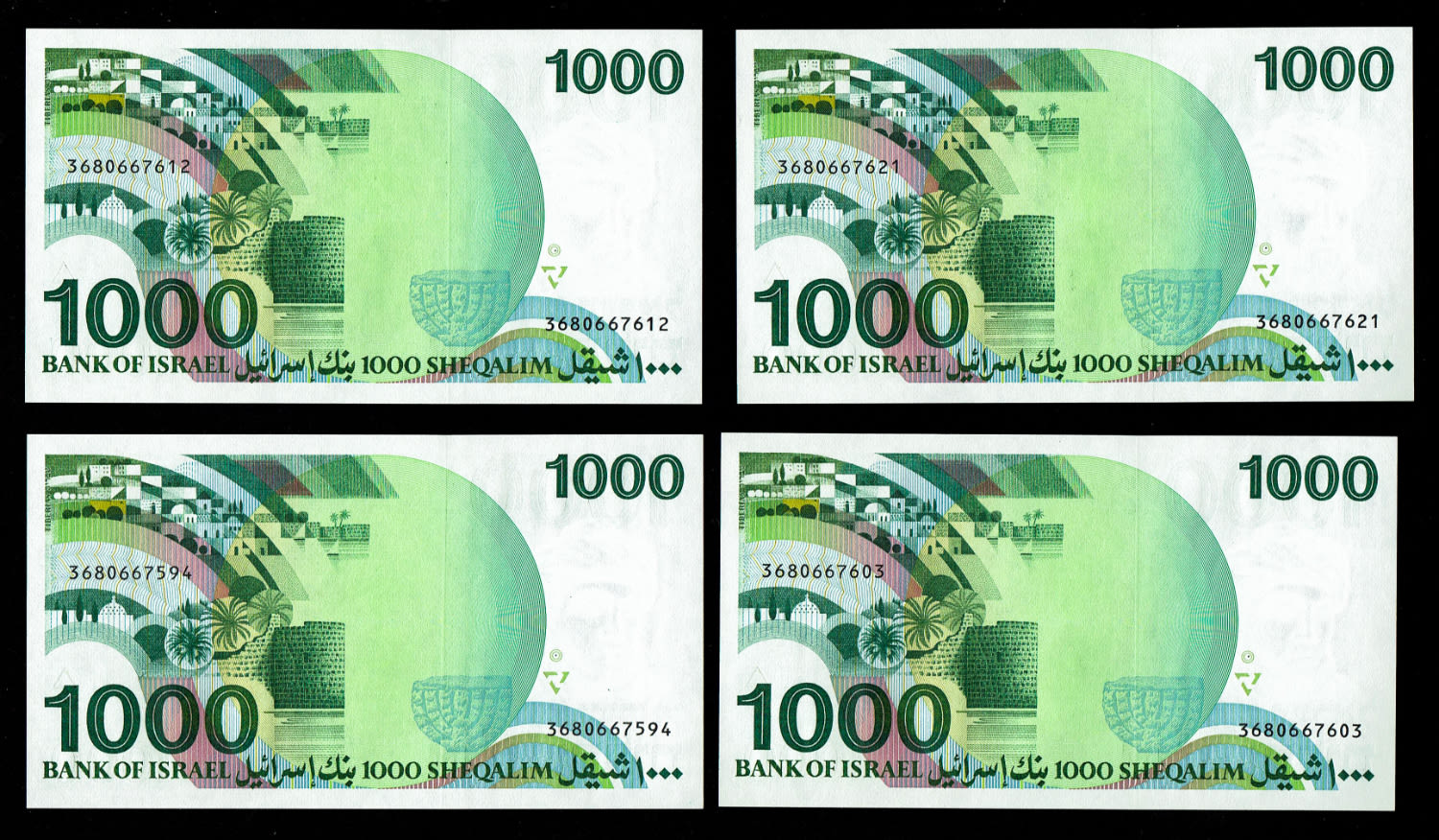 Israel - 8 banknotes of 1000 Shekels 1983 - "Harav" - Consecutive numbers - UNC
The shekel series ... - 1 2