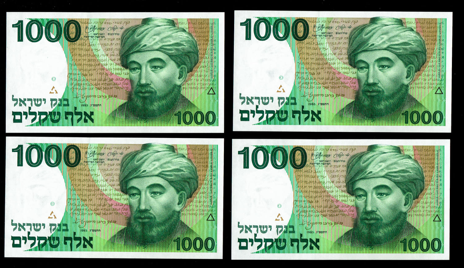 Israel - 8 banknotes of 1000 Shekels 1983 - "Harav" - Consecutive numbers - UNC
The shekel series ... - 1 1