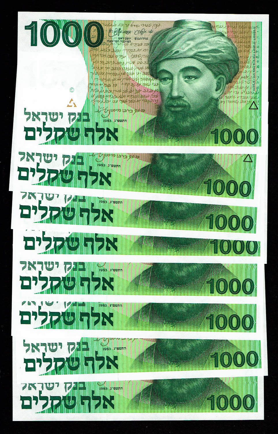 Israel - 8 banknotes of 1000 Shekels 1983 - "Harav" - Consecutive numbers - UNC
The shekel series ... - 1 0