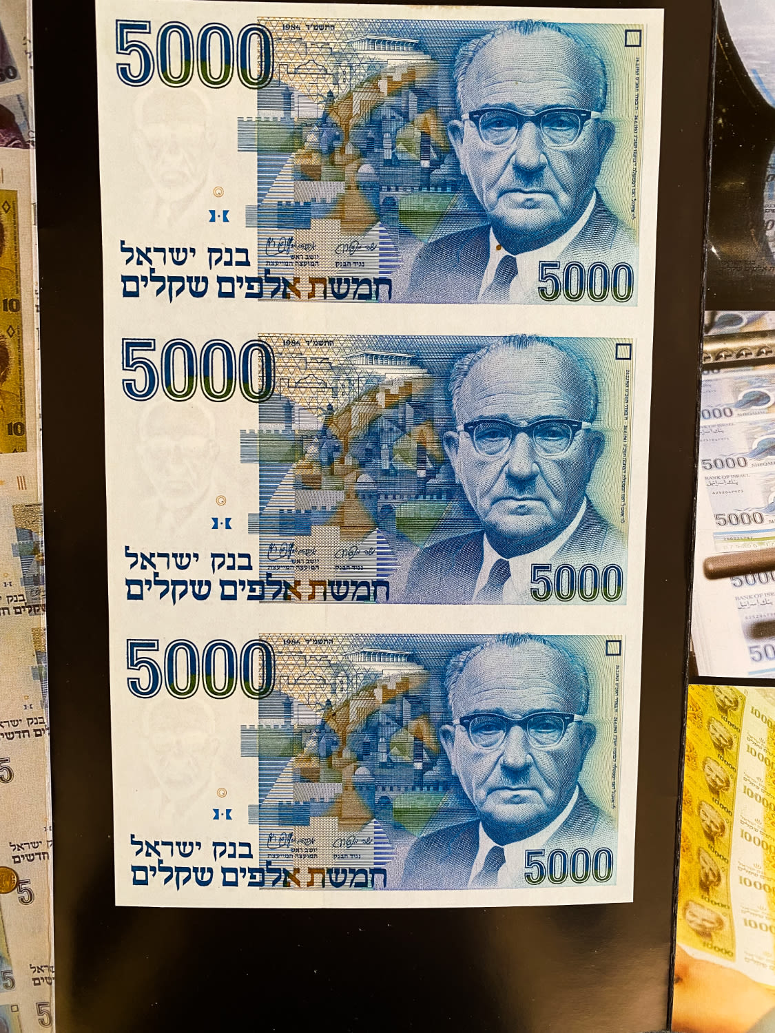 Israel - Sheet 5,000 Shekels 1984
The shekel series replaced the Israeli pound and includes ... - 1 1