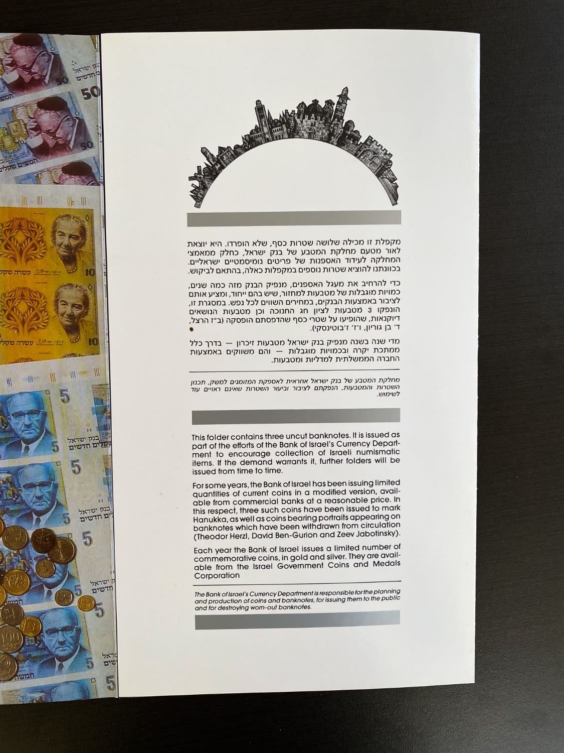 Israel - Sheet 5,000 Shekels 1984
The shekel series replaced the Israeli pound and includes ... - 1 2