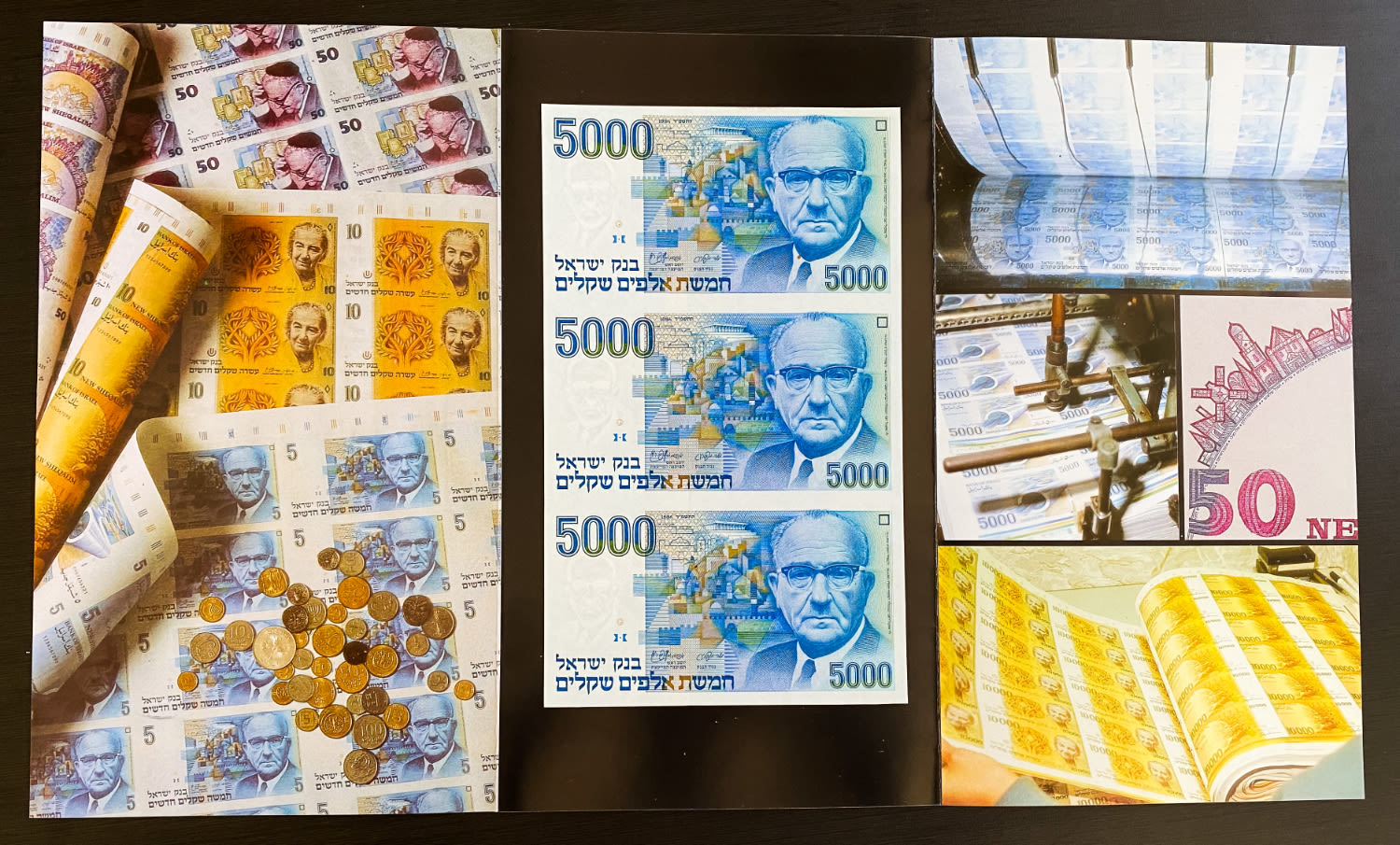 Israel - Sheet 5,000 Shekels 1984
The shekel series replaced the Israeli pound and includes ... - 1 0