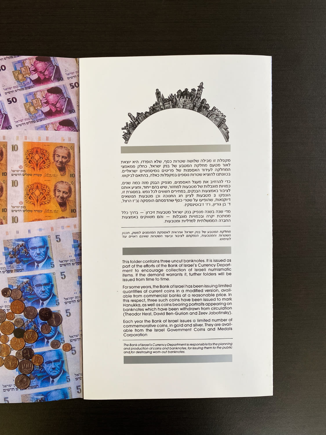 Israel - Sheet of 1000 Shekels 1983 - "Harav"
The shekel series replaced the Israeli pound and ... - 1 1