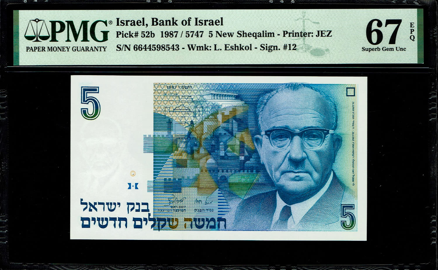 Israel - 5 New Shekel 1987 - PMG 67 EPQ
In 1985, following high inflation, it was decided to replace ... - 1 0