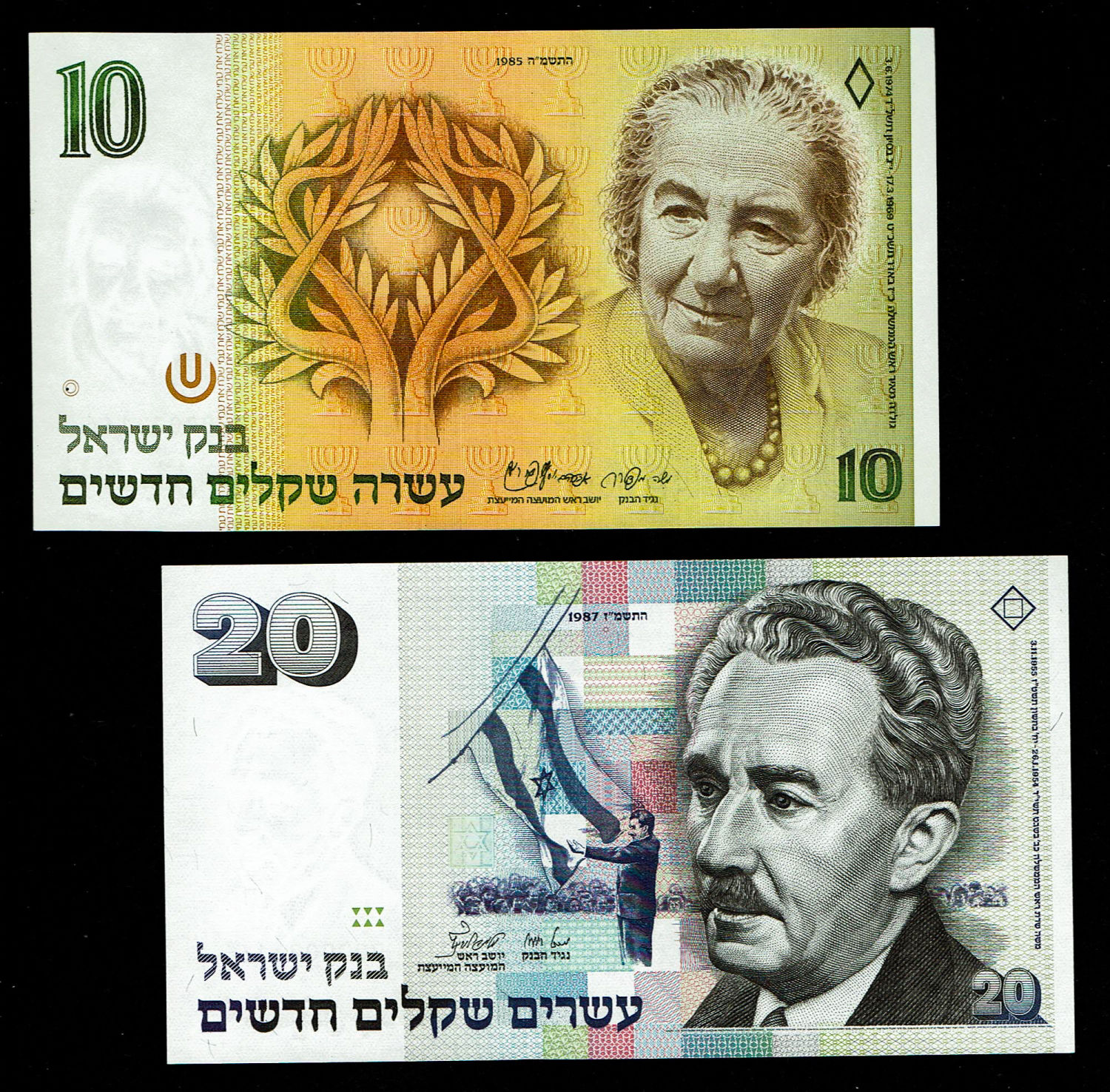 Israel - Pair banknotes of 10 and 20 Shekel 1985, 1987 - Same serial number 0000023166 - UNC
10 Shekel: ... - 1 0