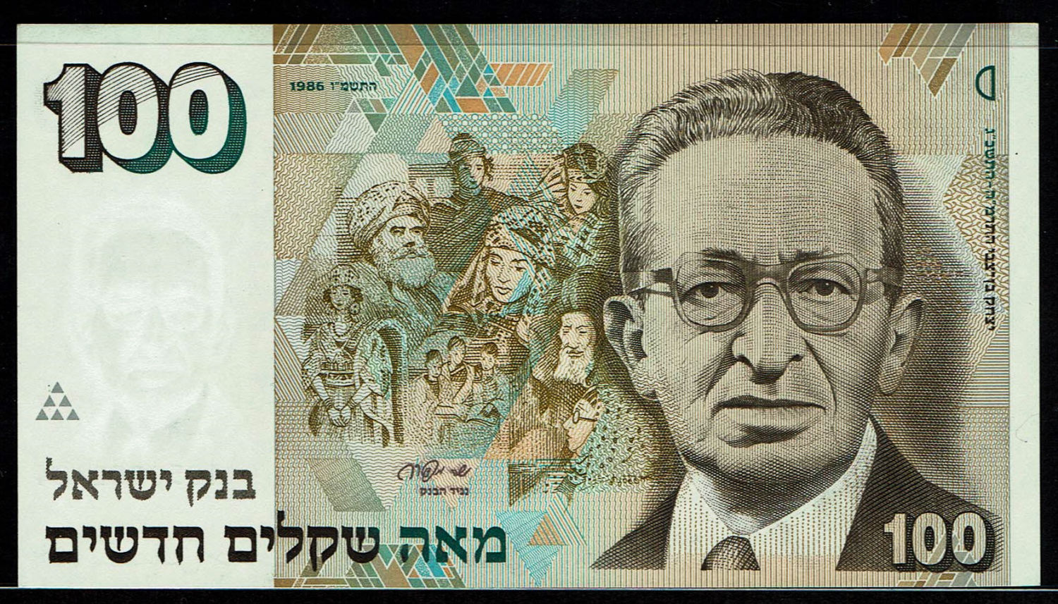 Israel - 100 New Shekel 1986 - UNC
In 1985, following high inflation, it was decided to replace the ... - 1 0