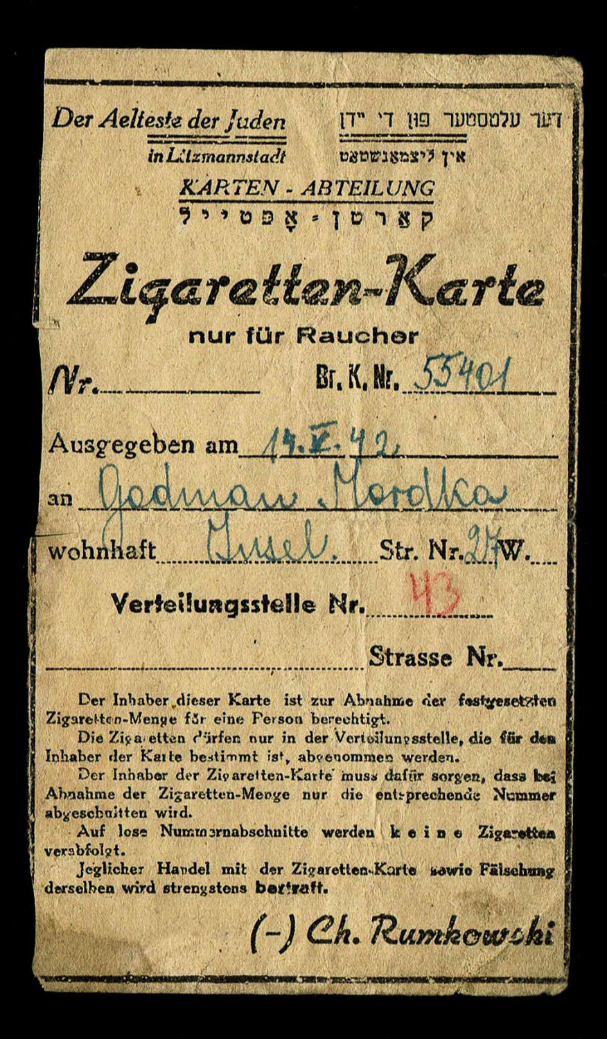 Holocaust concentration camps money - Poland - Ghetto Lodz 1940' - Rare
Nazi Germany occupied ... - 1 0