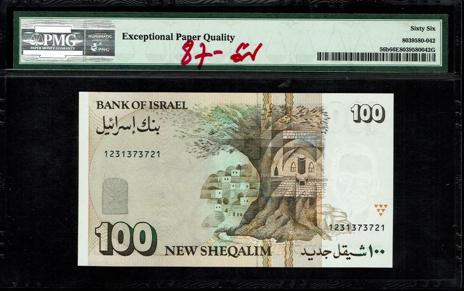 Israel - 100 New Shekel 1989 - PMG 66 EPQ
In 1985, following high inflation, it was decided to ... - 1 1
