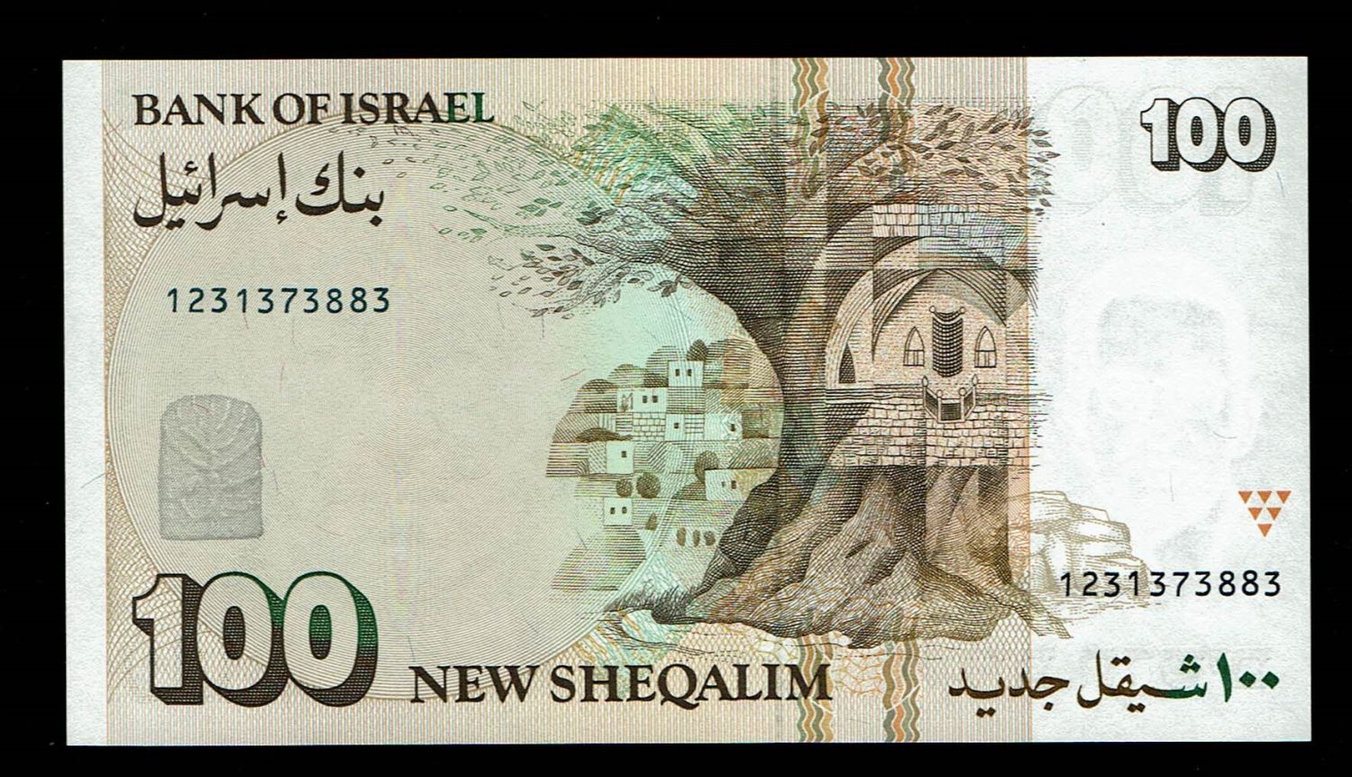Israel - 100 New Shekel 1989 - UNC
In 1985, following high inflation, it was decided to replace the ... - 1 1