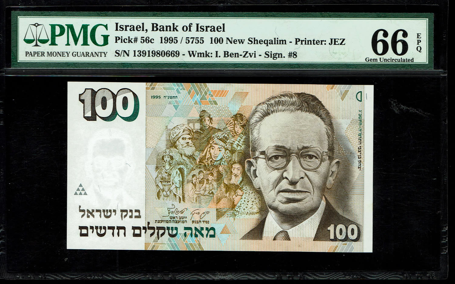 Israel - 100 New Shekel 1995 - PMG 66 EPQ
In 1985, following high inflation, it was decided to ... - 1 0