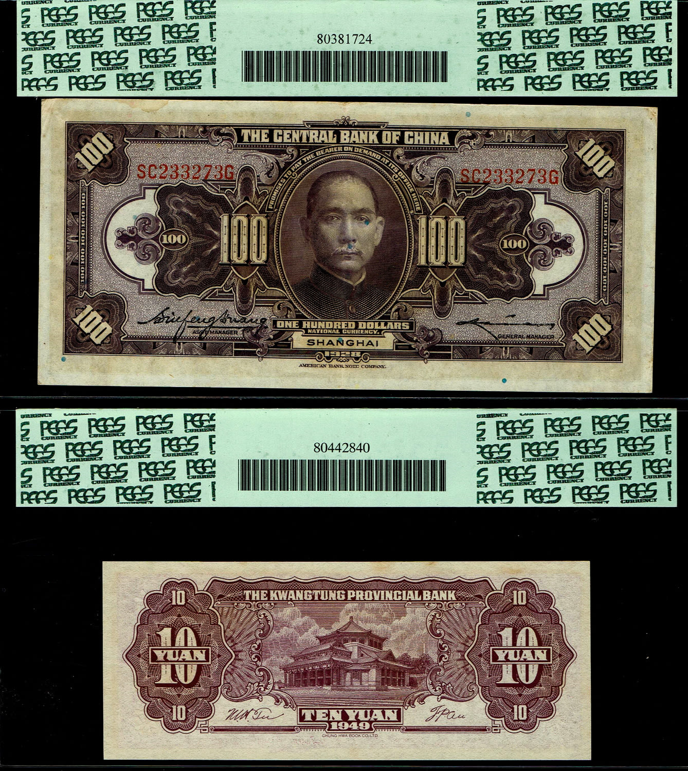 China - Two banknotes lot, 10 and 100 Yuan / Dollars 1949, 1928 - PCGS 63, 50 - 1 2