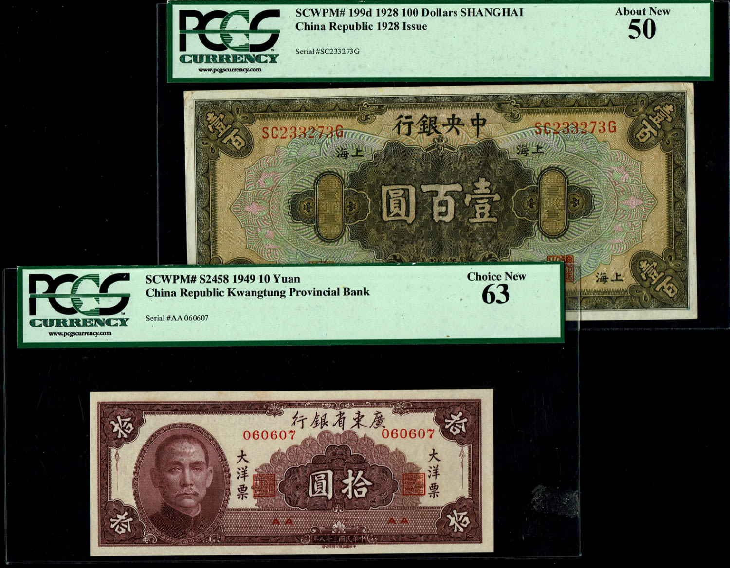 China - Two banknotes lot, 10 and 100 Yuan / Dollars 1949, 1928 - PCGS 63, 50 - 1 0