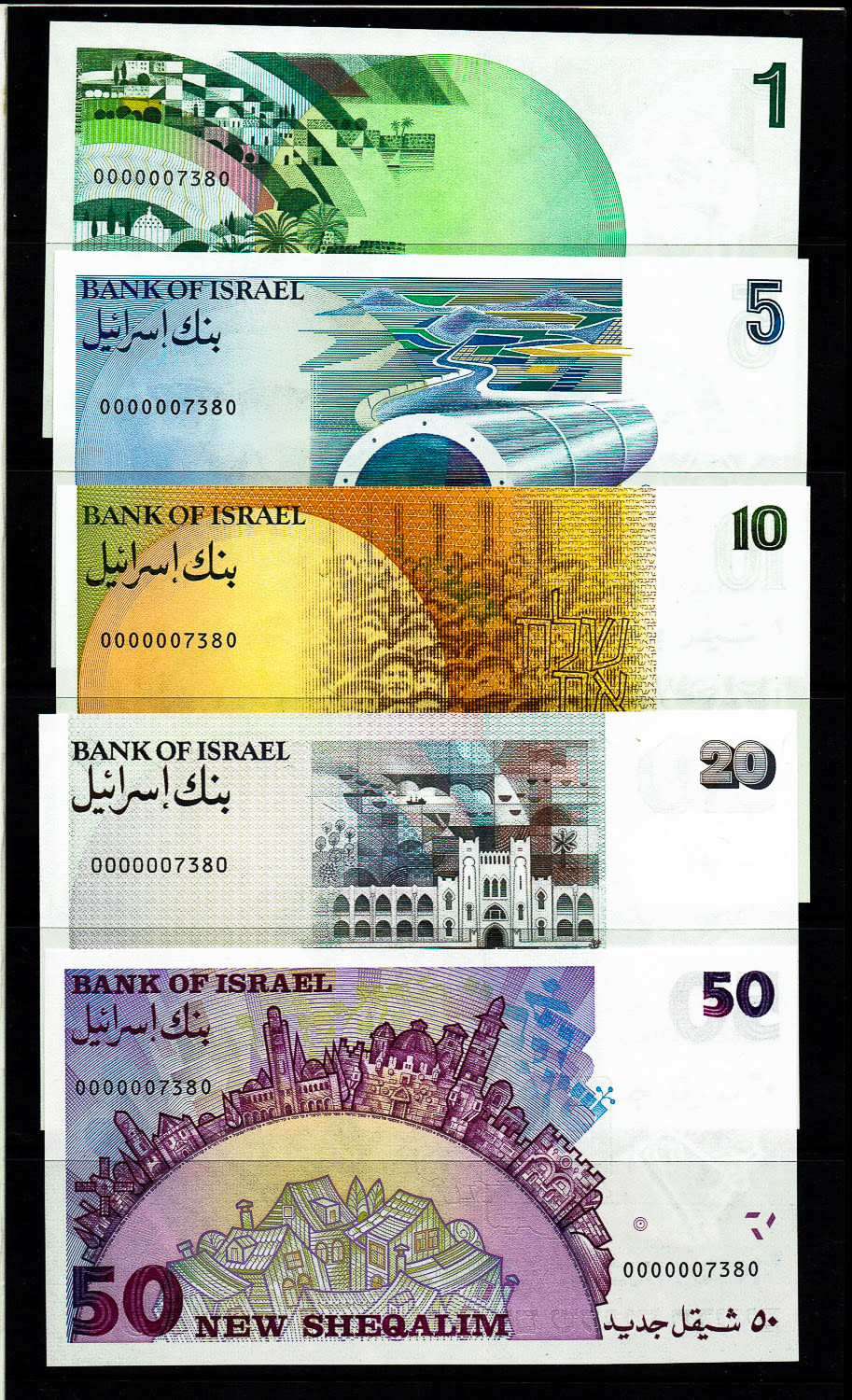 Israel - Banknote set of identical serial numbers - 1986-1991 - 0000007380 - UNC
5 banknotes ... - 1 0