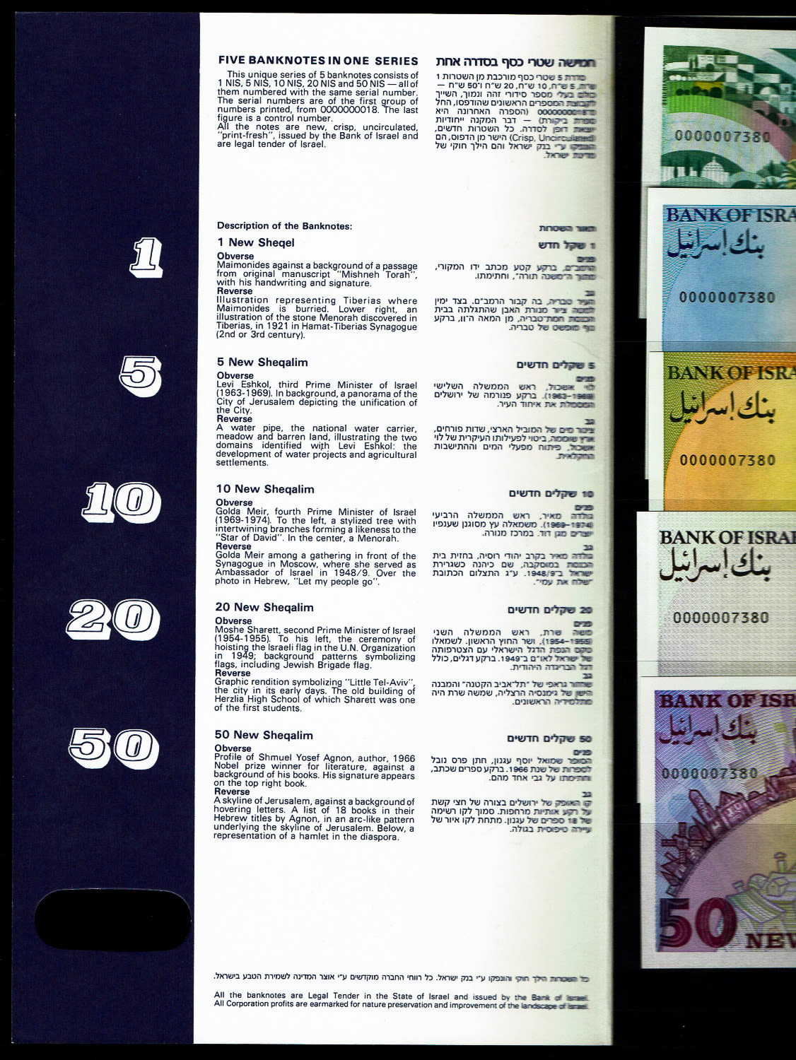 Israel - Banknote set of identical serial numbers - 1986-1991 - 0000007380 - UNC
5 banknotes ... - 1 1