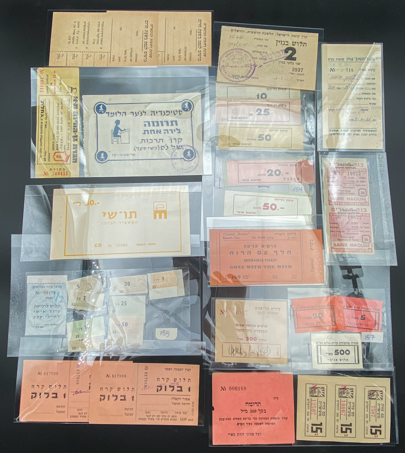 Israel / Palestine - a collection of 33 different paper token
Money in economics is a physical means ... - 1 0