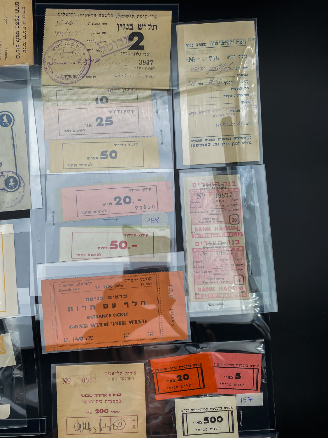 Israel / Palestine - a collection of 33 different paper token
Money in economics is a physical means ... - 1 2