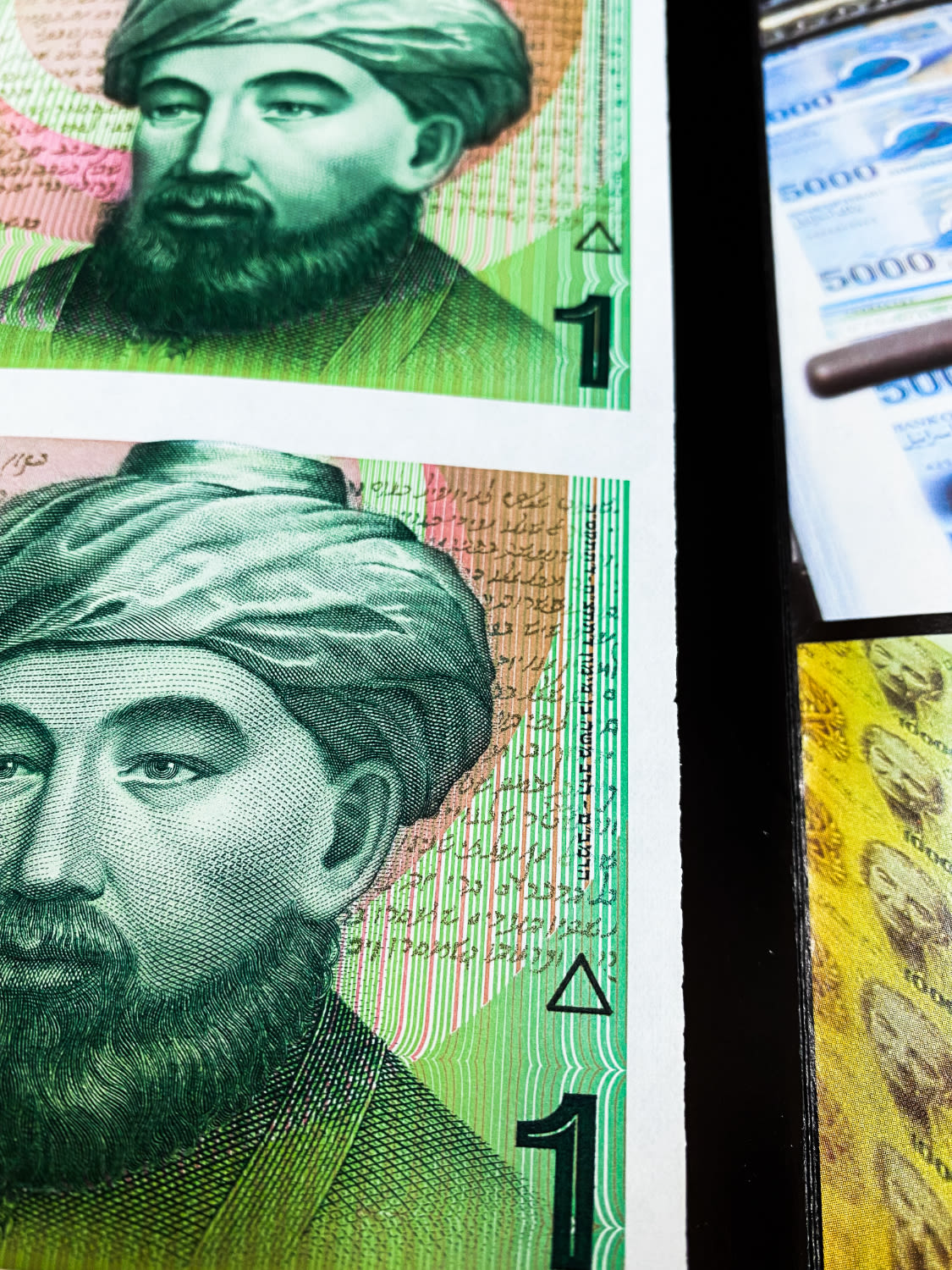 Israel - Sheet of 1 Shekel 1886 - UNC - Lot 2
In 1985, following high inflation, it was decided to ... - 1 1