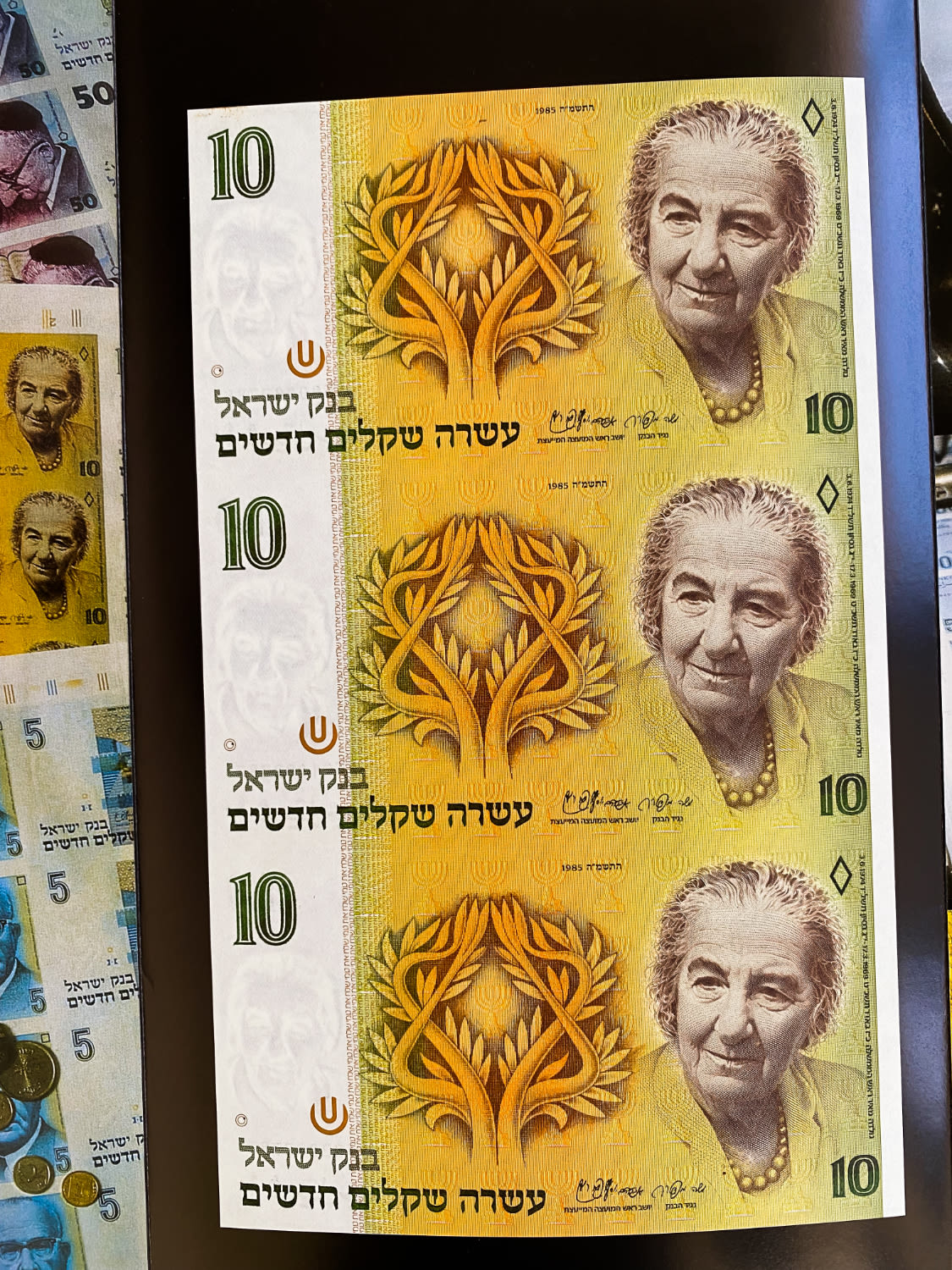 Israel - 10 New Shekel 1985
In 1985, following high inflation, it was decided to replace the shekel ... - 1 1