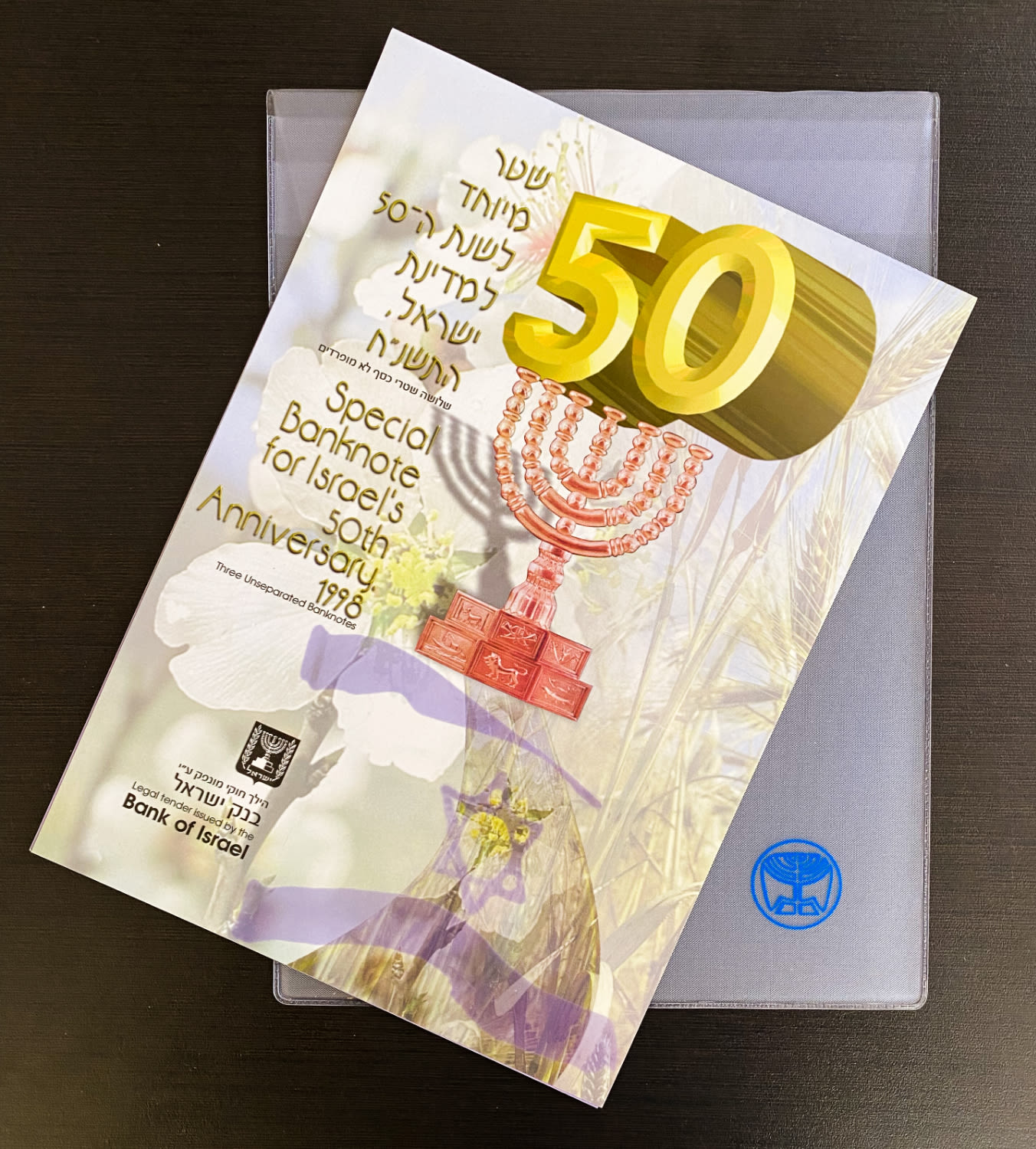 Israel - 3 Banknotes of 50 Shekels 1998 - "50 years" - UNC - Lot 1
Special Issue in Honor of the 50th ... - 1 2