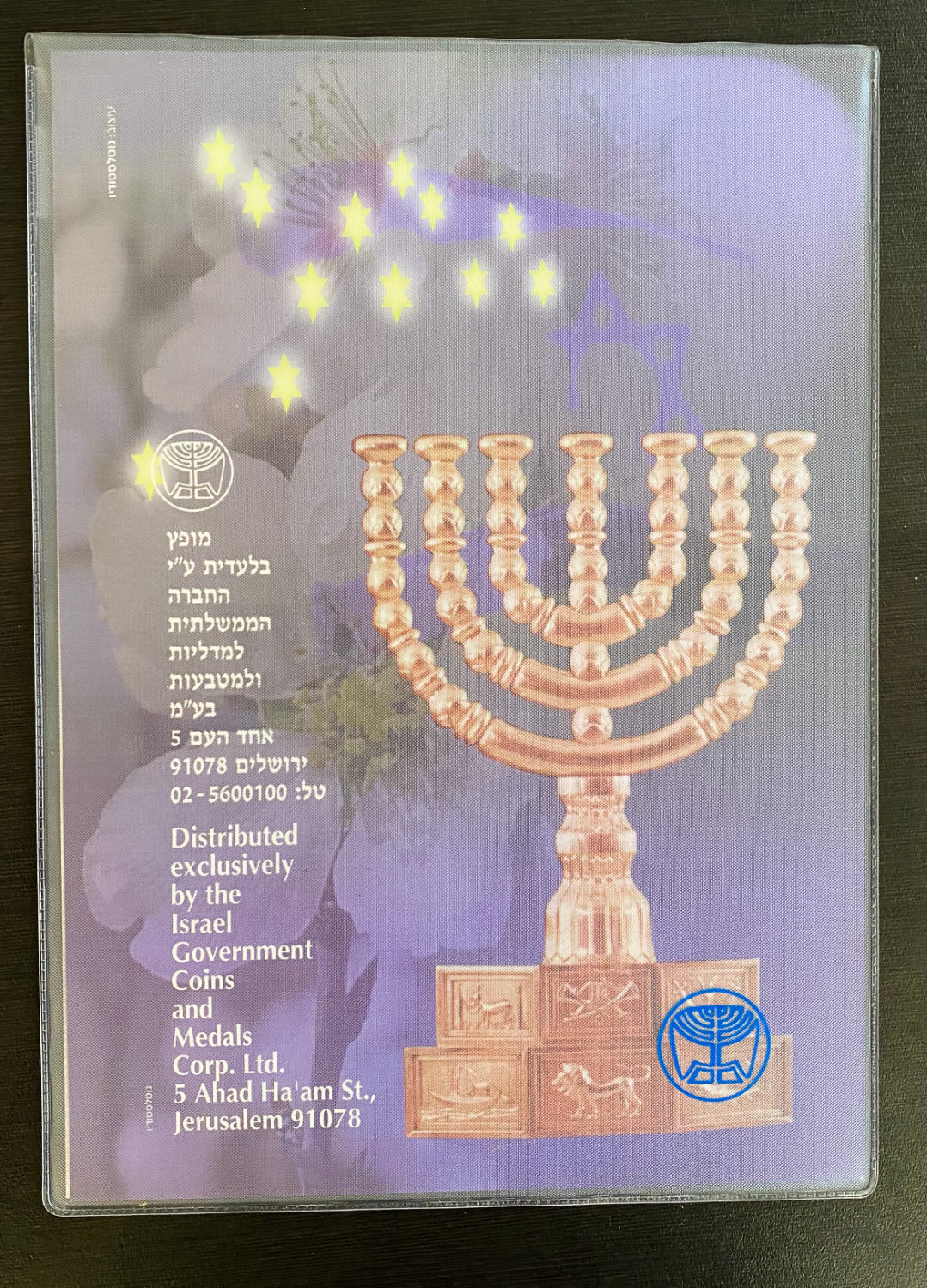 Israel - 3 Banknotes of 50 Shekels 1998 - "50 years" - UNC - Lot 1
Special Issue in Honor of the 50th ... - 1 3