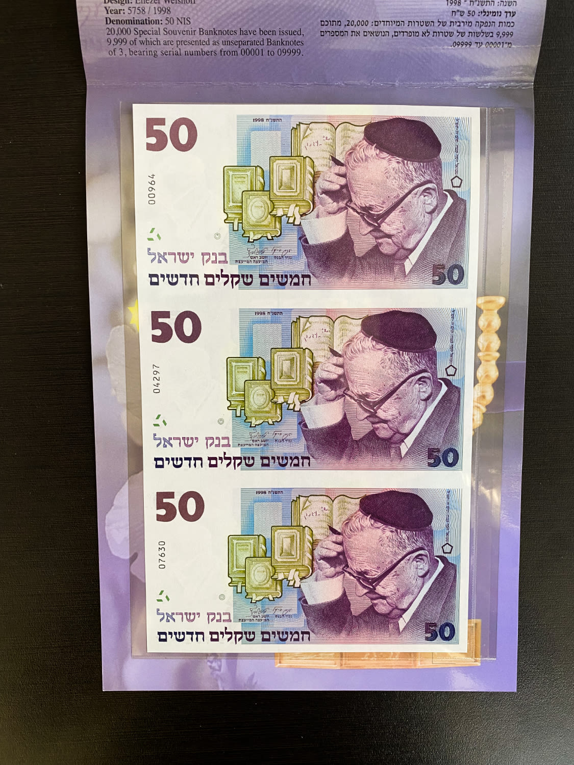 Israel - 3 Banknotes of 50 Shekels 1998 - "50 years" - UNC - Lot 1
Special Issue in Honor of the 50th ... - 1 0