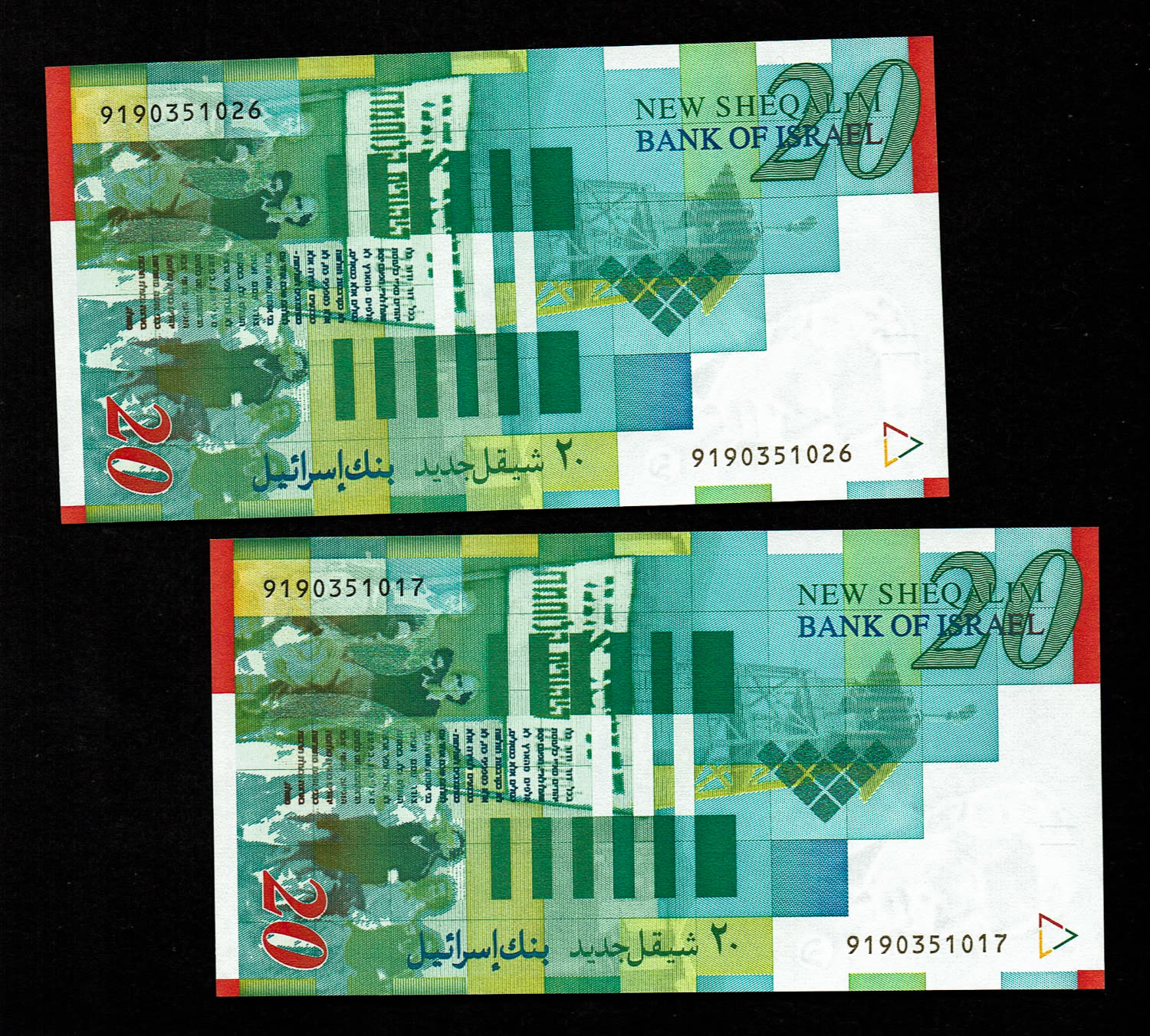 Israel - Pair banknotes of 20 New Shekels 1998 - Consecutive numbers - UNC
Front: Portrait of Moshe ... - 1 1