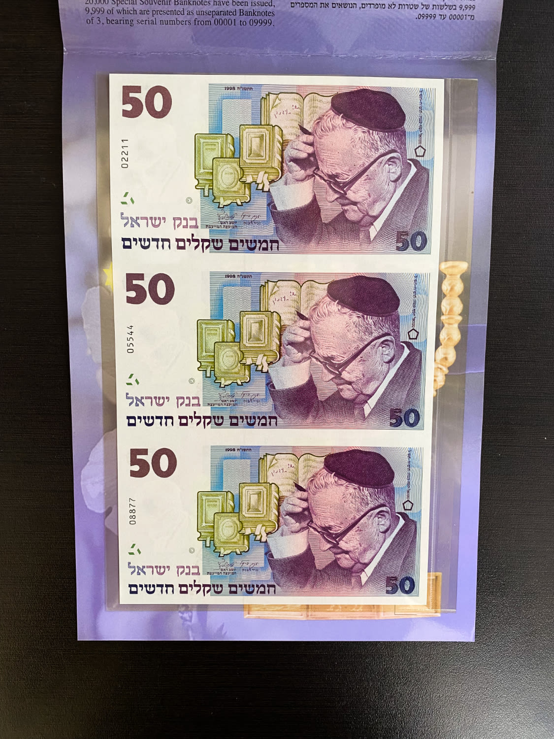 Israel - 3 Banknotes of 50 Shekels 1998 - "50 years" - UNC - Lot 3
Special Issue in Honor of the ... - 1 0