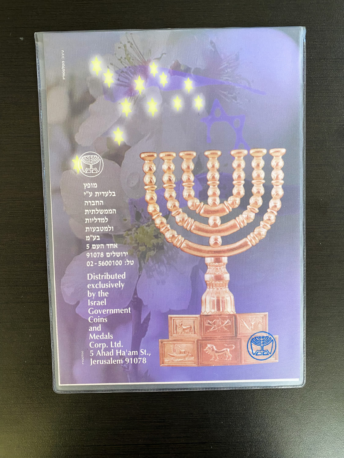 Israel - 3 Banknotes of 50 Shekels 1998 - "50 years" - UNC - Lot 2
Special Issue in Honor of the ... - 1 3