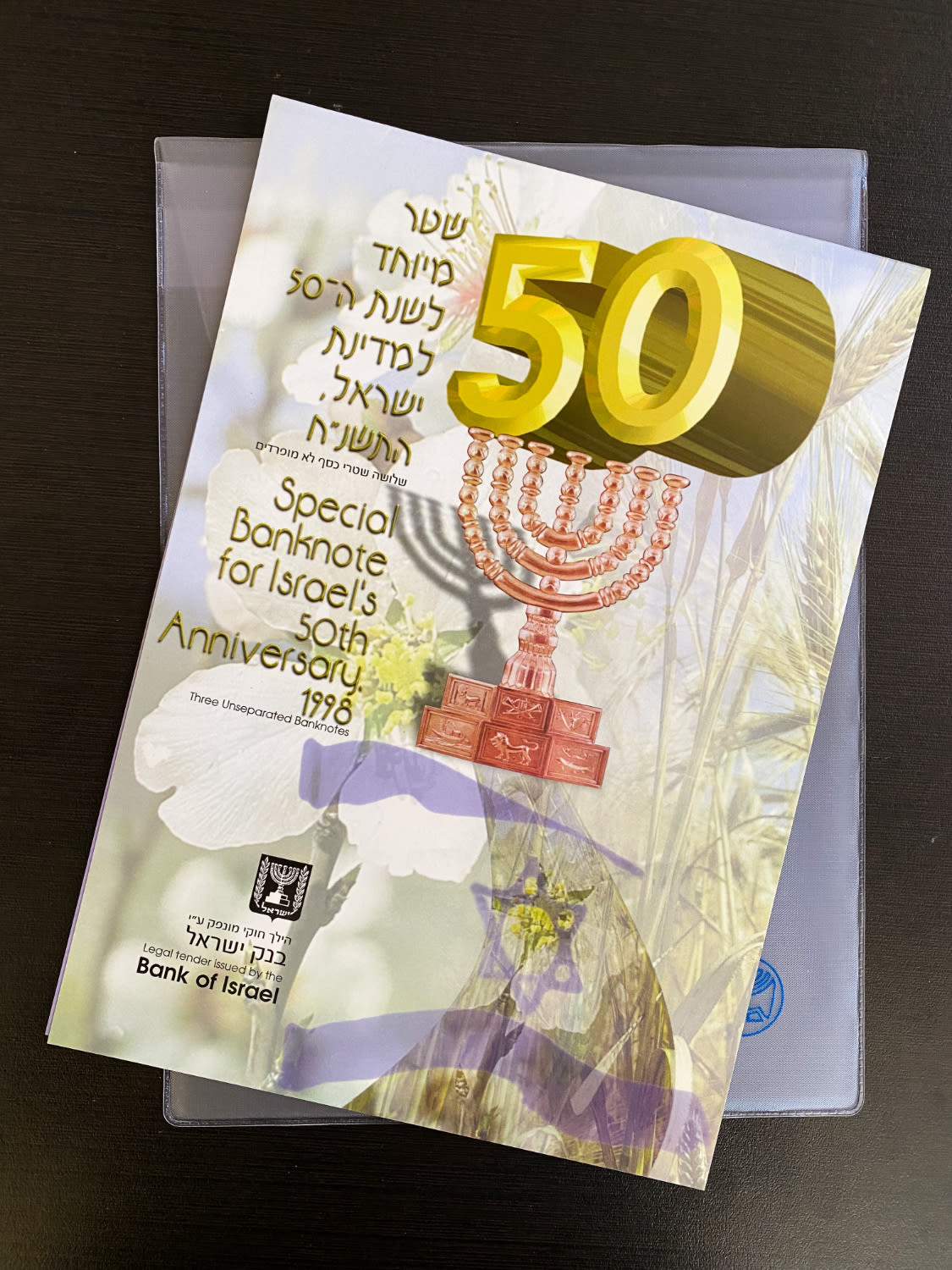 Israel - 3 Banknotes of 50 Shekels 1998 - "50 years" - UNC - Lot 2
Special Issue in Honor of the ... - 1 2