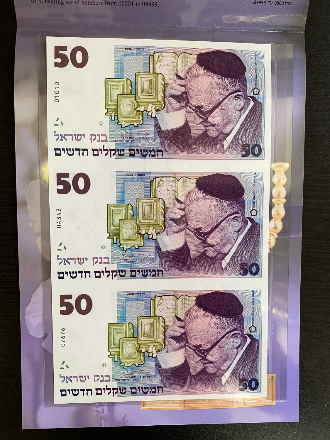 Israel - 3 Banknotes of 50 Shekels 1998 - "50 years" - UNC - Lot 2
Special Issue in Honor of the ... - 1 0