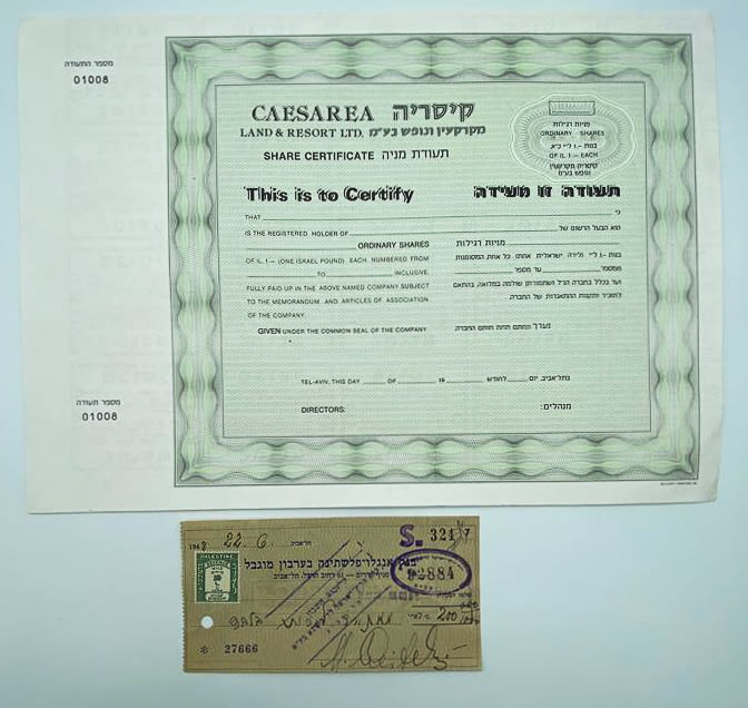 Israel / Palestine - Lot of 5 bonds + Cheque of Anglo Palestine
Money in economics is a physical ... - 1 6