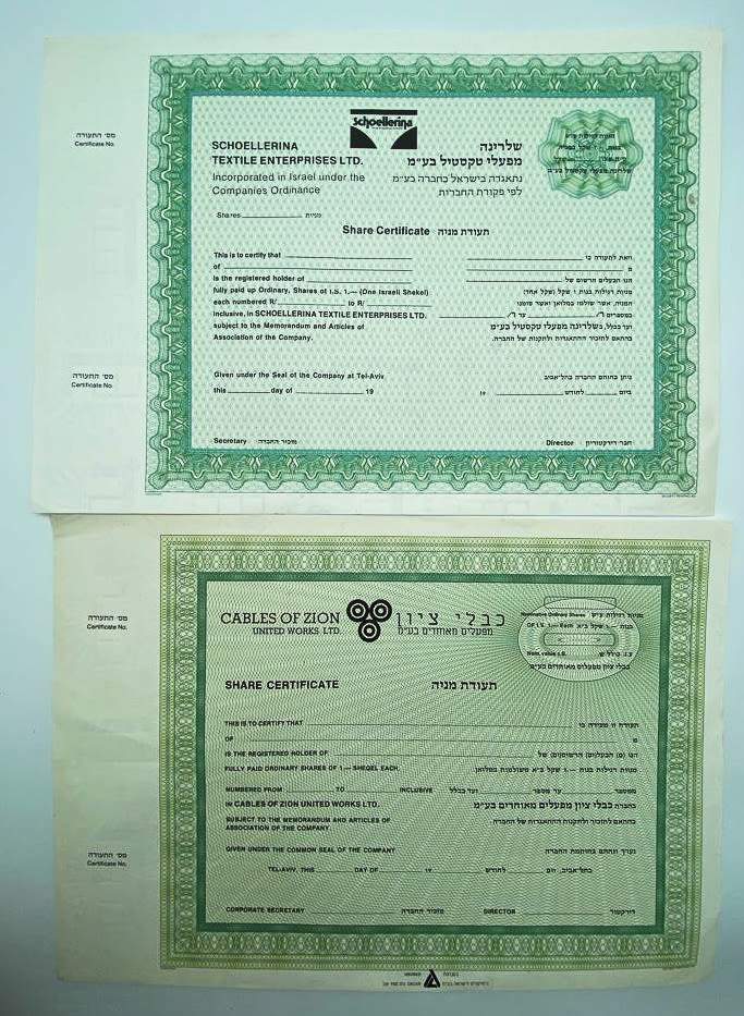 Israel / Palestine - Lot of 5 bonds + Cheque of Anglo Palestine
Money in economics is a physical ... - 1 2