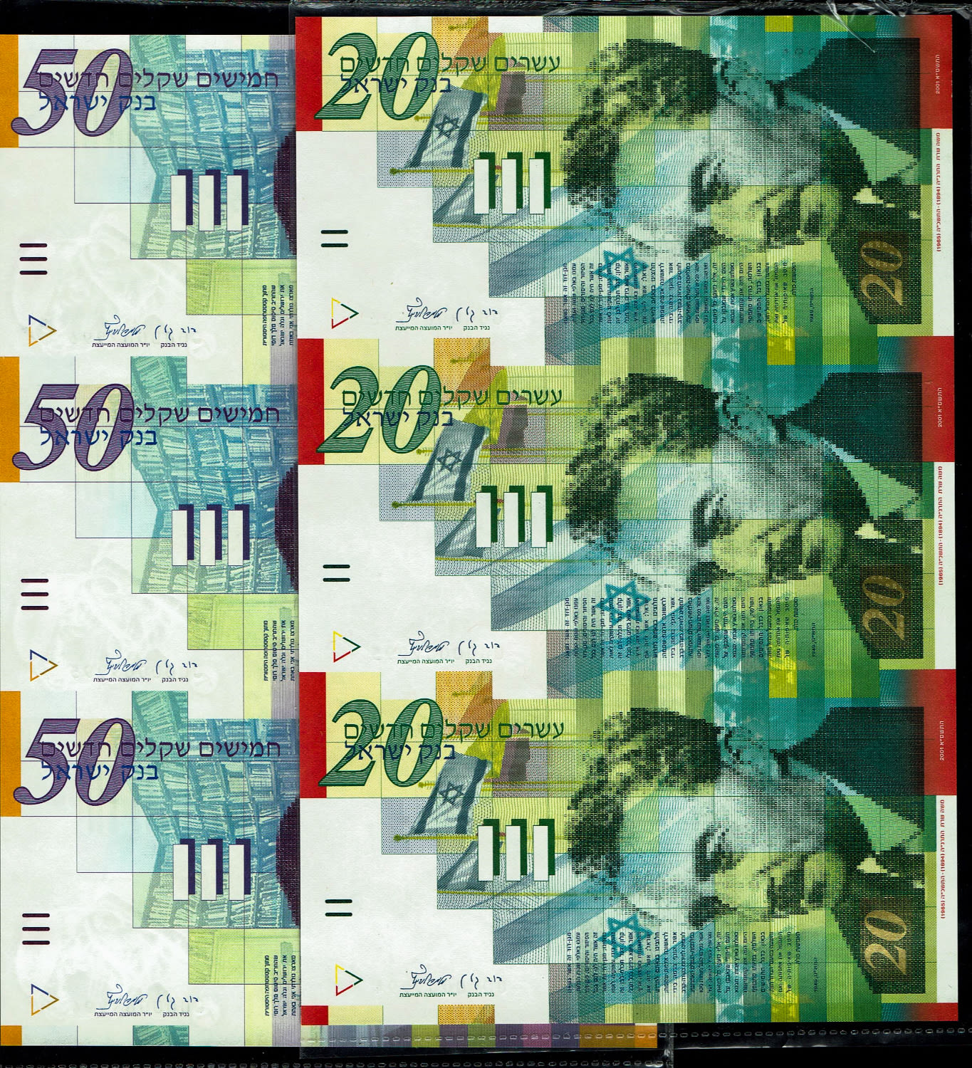Israel - A pair of sheets banknotes 20, 50 shekels 2001 - Same serial number - UNC
20 Shekels: ... - 1 0