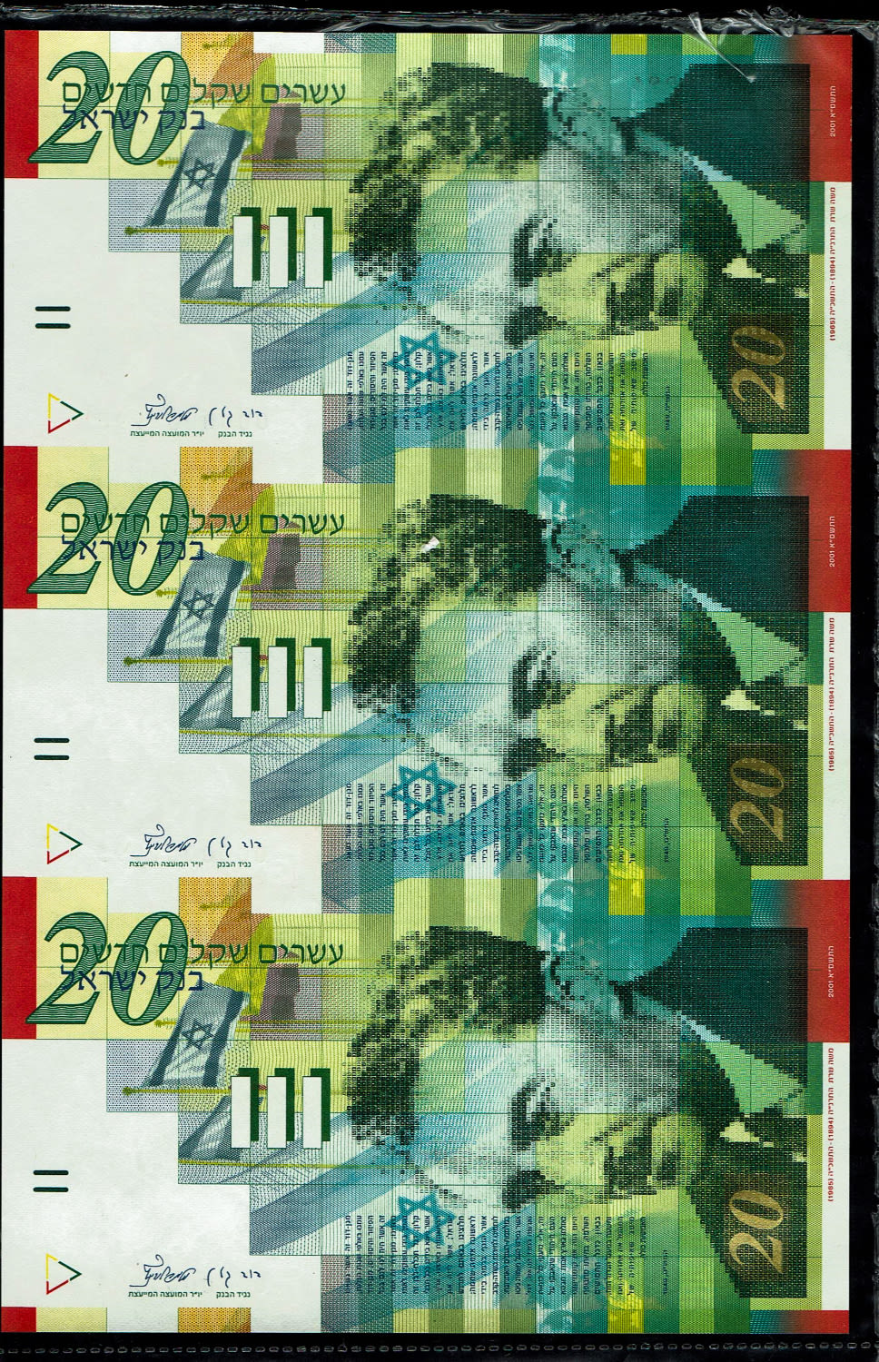 Israel - A pair of sheets banknotes 20, 50 shekels 2001 - Same serial number - UNC
20 Shekels: ... - 1 3