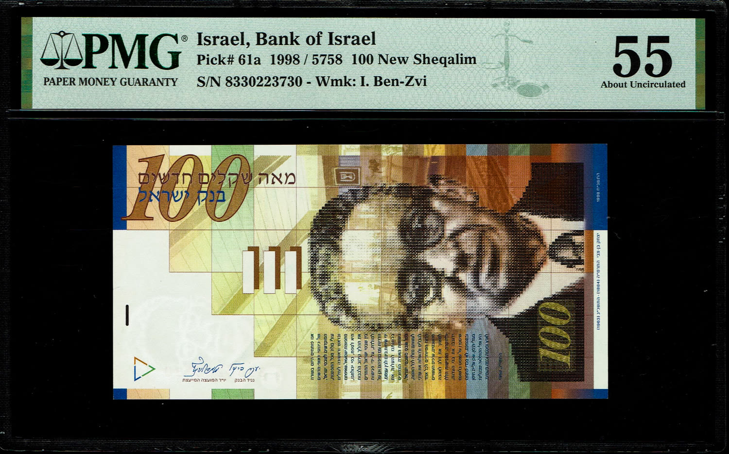 Israel - 100 Shekels 1998 - PMG 55
Front side: Portrait of Itzhak Ben-Zvi; picture of the interior of ... - 1 0
