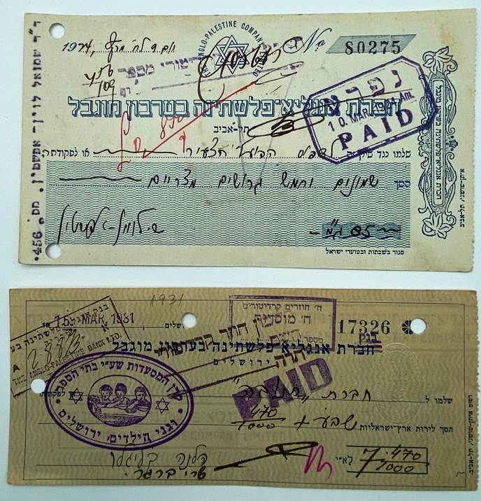 A pair of cheque from the Anglo Palestine Company under limited warranty - 1914, 1931
Money in ... - 1 0