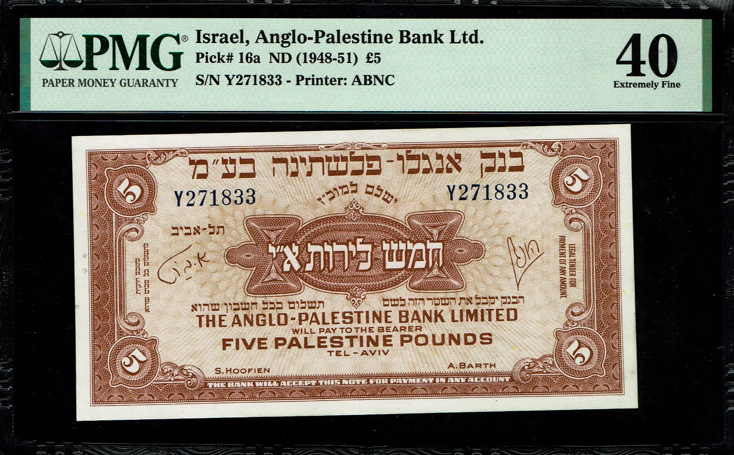 Israel - 5 Pounds 1948 - Anglo Palestine - PMG 40 - Prefix Y
The Anglo Palestine Banknote Series is ... - 1 0