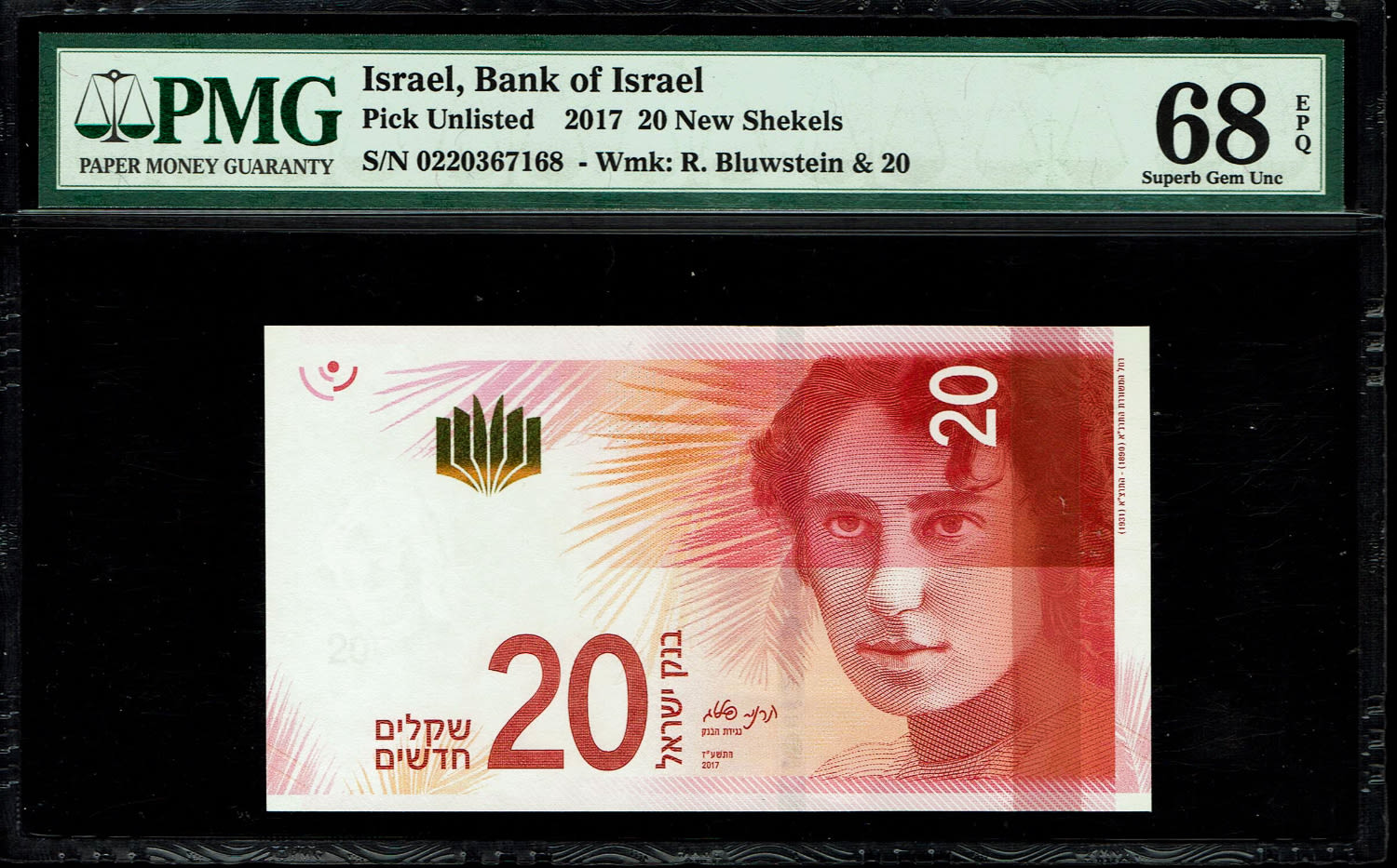 Israel - 20 Shekels 2017 - "New Shekel Series C" - PMG 68 EPQ
Front: A portrait of Rachel the ... - 1 0