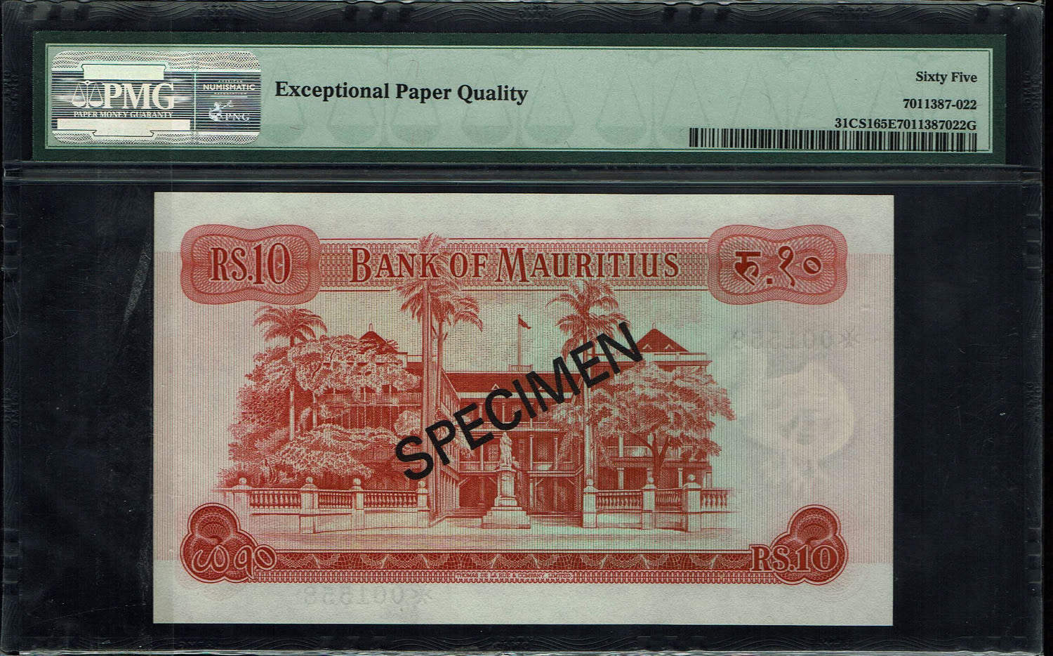 Mauritius - 10 Rupees 1978 - SPECIMEN - "Collector Series Specimen" - PMG 65 EPQ
This is an ... - 1 1