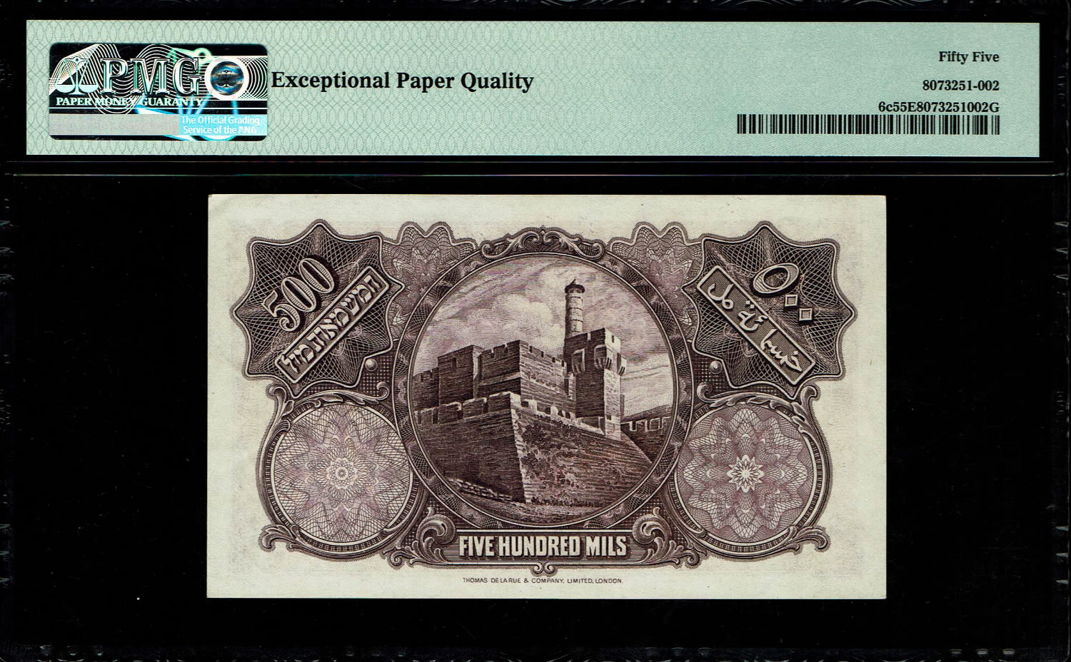 Palestine - 500 mils 1939 - PMG 55 EPQ - Prefix H
The last time a note appeared above this grade for ... - 1 1