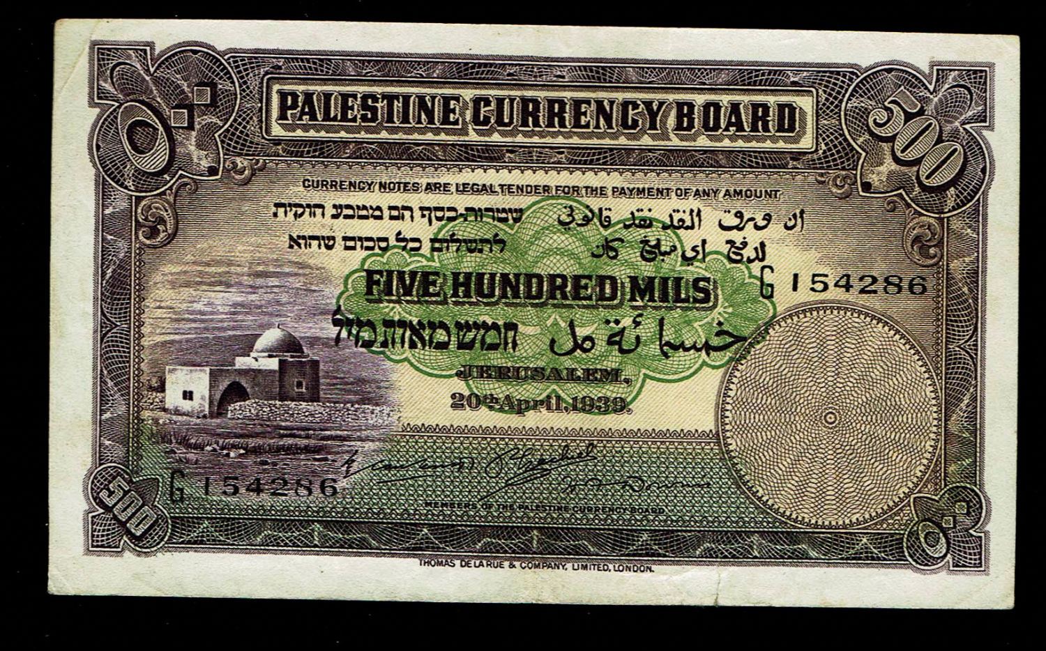 Palestine - 500 mils 1939 - VF - Prefix G
In 1917, the British conquered Israel from the Ottomans ... - 1 0
