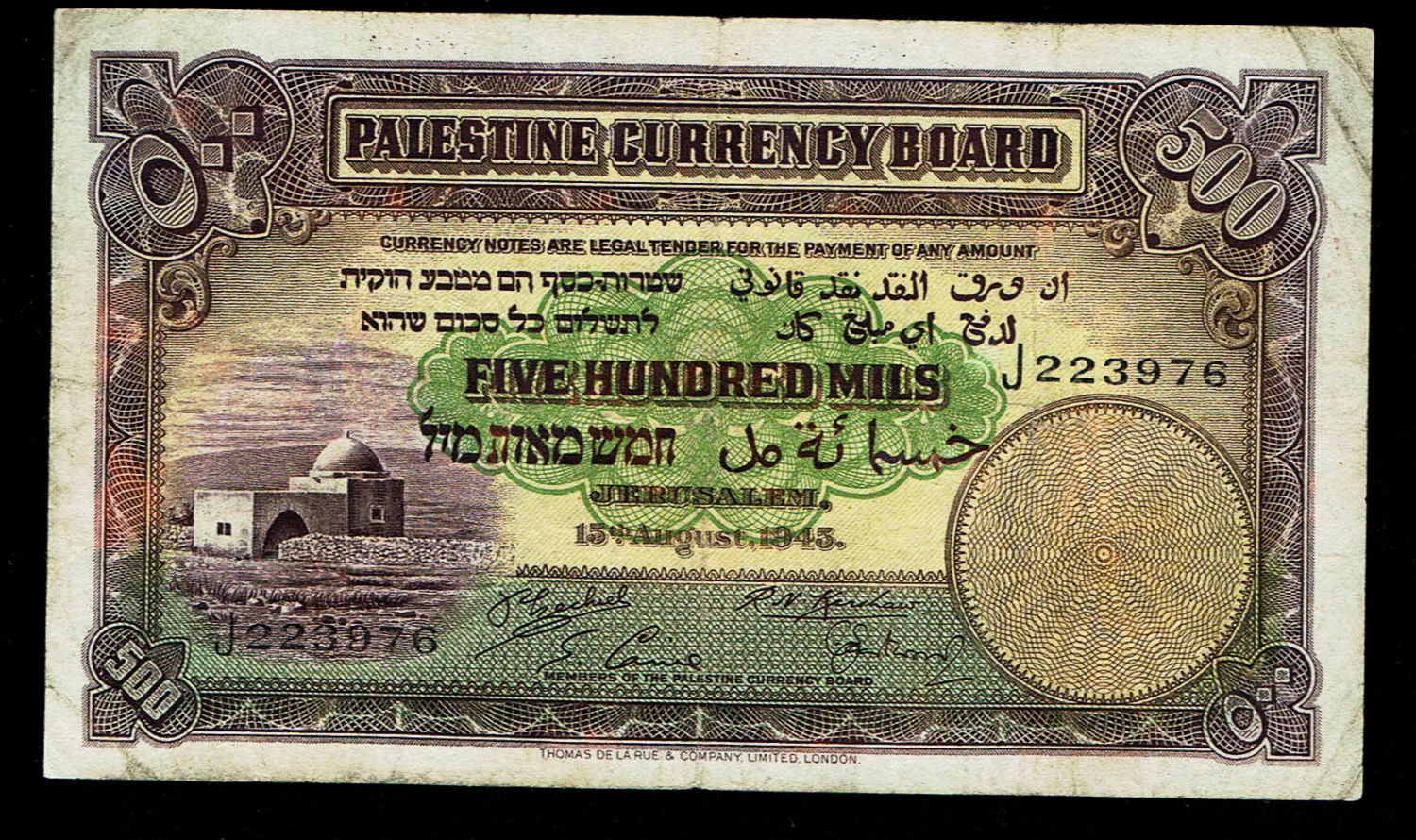 Palestine - 500 mils 1945 - VF
Although the British Mandate ended in 1947 and the note were allegedly ... - 1 0