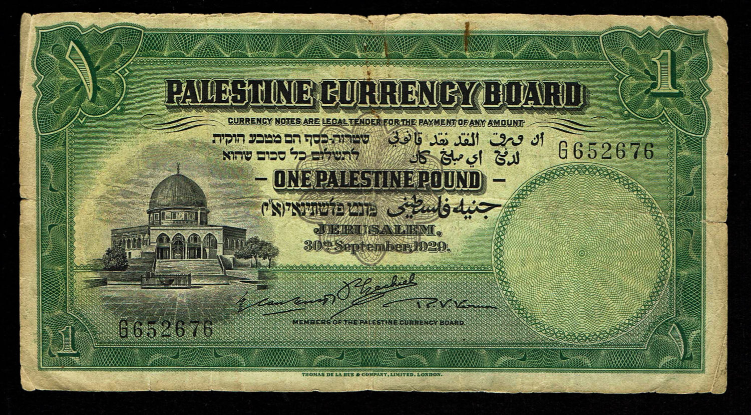 Palestine - 1 pound 1929 - F-VF - Prefix G
In 1917, the British conquered Israel from the Ottomans ... - 1 0