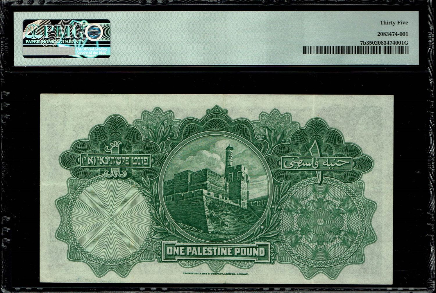 Palestine - 1 pound 1929 - PMG 35 - Prefix B
Banknote that has been in use for close to 20 years ... - 1 1